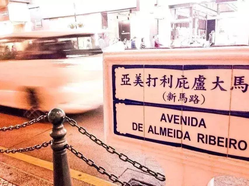 头一次去澳门玩注意些什么事项,去澳门玩需要注意什么事项