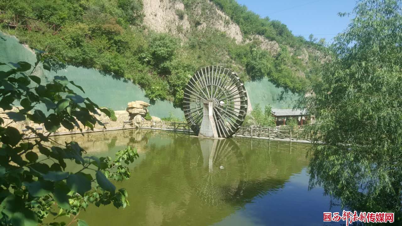 延安刘三保翠泉山庄,延安三十里铺翠泉山庄