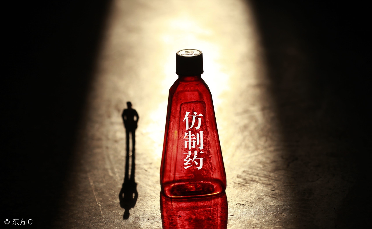 病人靠*私走**药续命？专家：部分抗癌药价格或“腰斩”