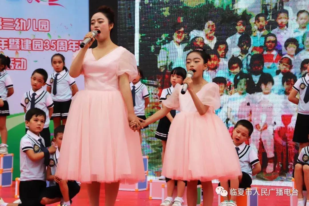 幼儿园建党百年童心向党活动简报,童心向党100周年幼儿园视频