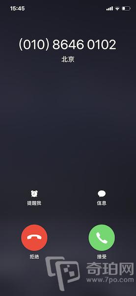 天猫精灵魔盒是智能音箱吗,天猫精灵魔盒评测