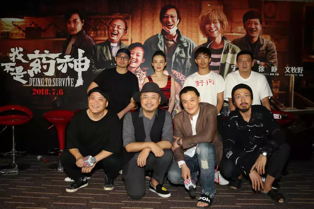 我不是药神专利对整个产业的意义,我不是药神成就