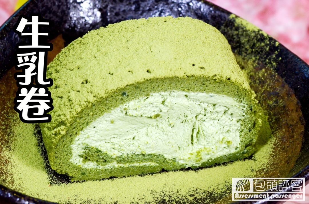 日本京都宇治抹茶,包头哪里有日本料理