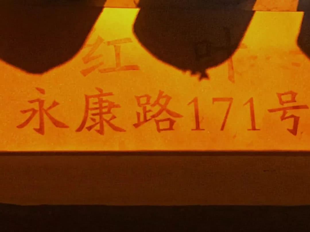 私藏店铺上海,私藏古着店