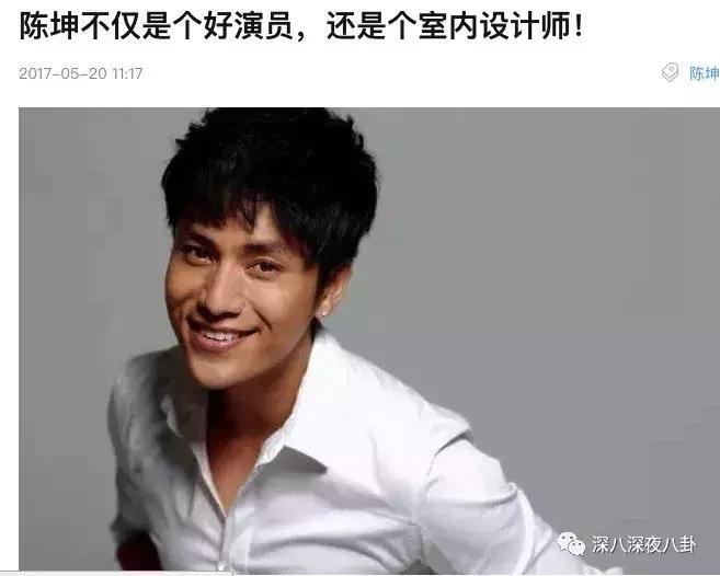 陈坤谈c罗视频,陈坤点赞吴磊视频