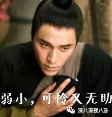 陈坤谈c罗视频,陈坤点赞吴磊视频