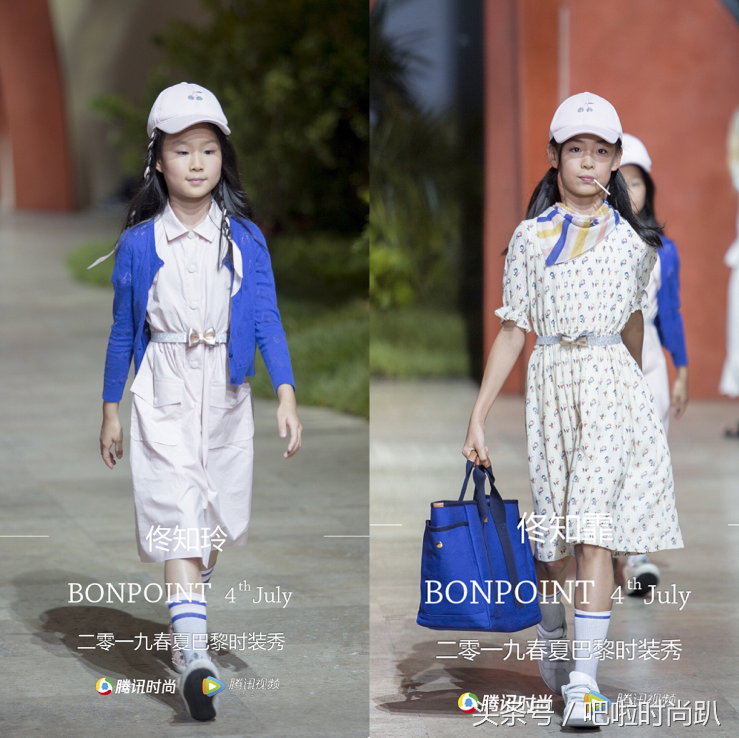 多多李嫣走秀视频完整版,多多李嫣同台走秀