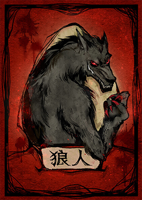 狼人杀最烧脑的板子,丘比特盗贼板子教学