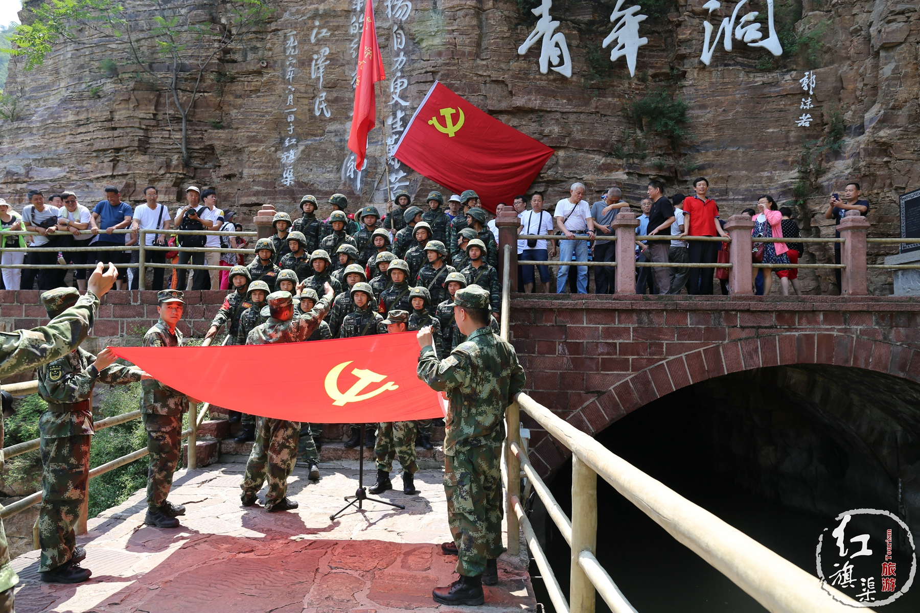 红色之旅的意义是什么50字,红色之旅巨大意义