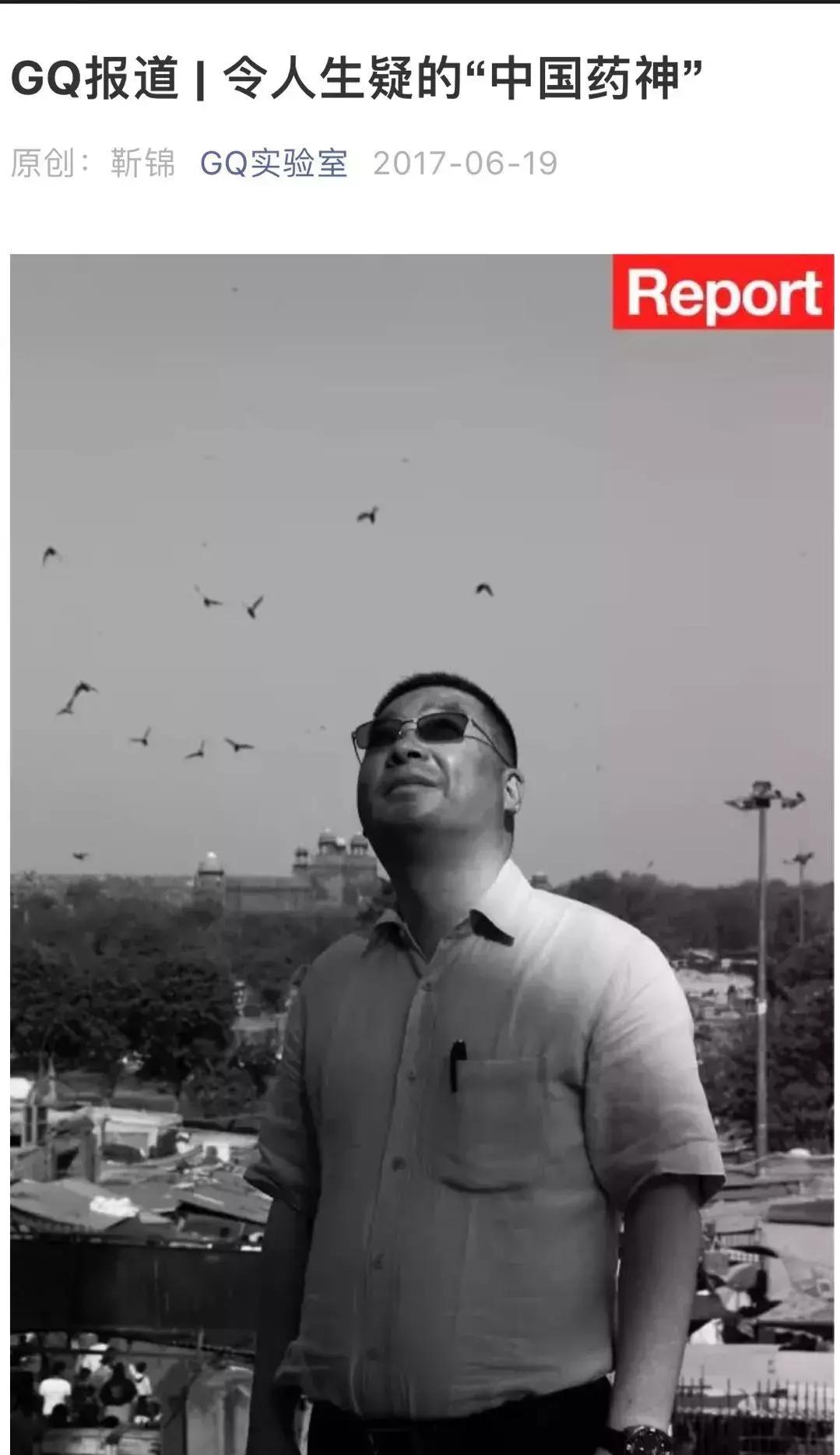 关谷神奇和陈赫演的另一部剧,关谷神奇和陈赫换场景唱歌