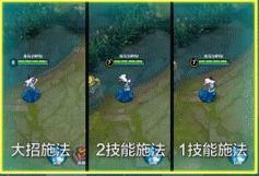 王者荣耀甄姬控制流怎么出装,王者荣耀甄姬逆风局出装