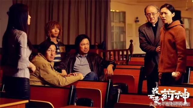 努力活着我不是药神,我不是药神领悟出来的道理