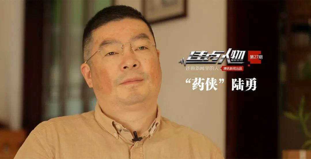 我不是药神吓人,我不是药神炸裂瞬间