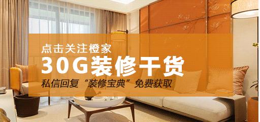 工作狂+百科书，服务过700多户的黎学辉成橙家好评王