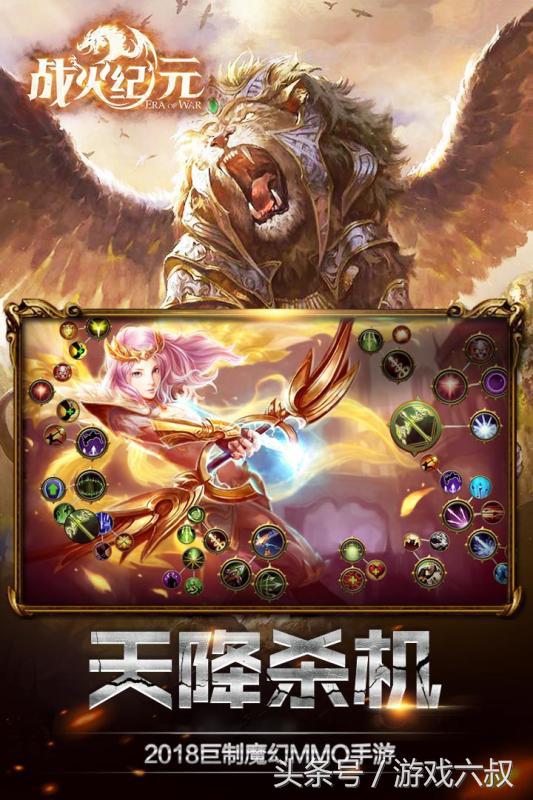 今年7月出什么手游游戏,7月的游戏手机