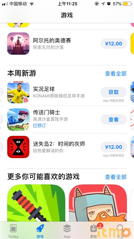 苹果十大沙盒类游戏排行榜,苹果手机超好玩的自由沙盒游戏