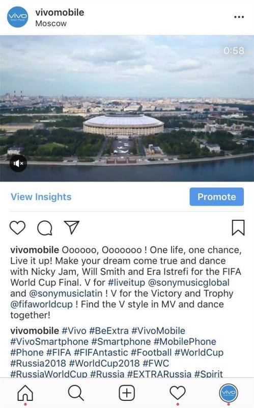 秀出你的Vstyle，见证举杯时刻！vivo发起全球SWAG短视频挑战赛