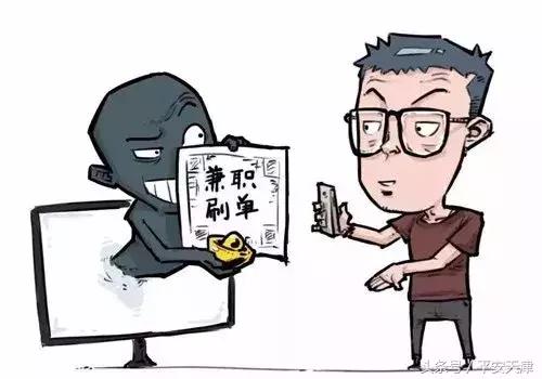 应届毕业生如何应对招聘陷阱,毕业生网上招聘如何避坑