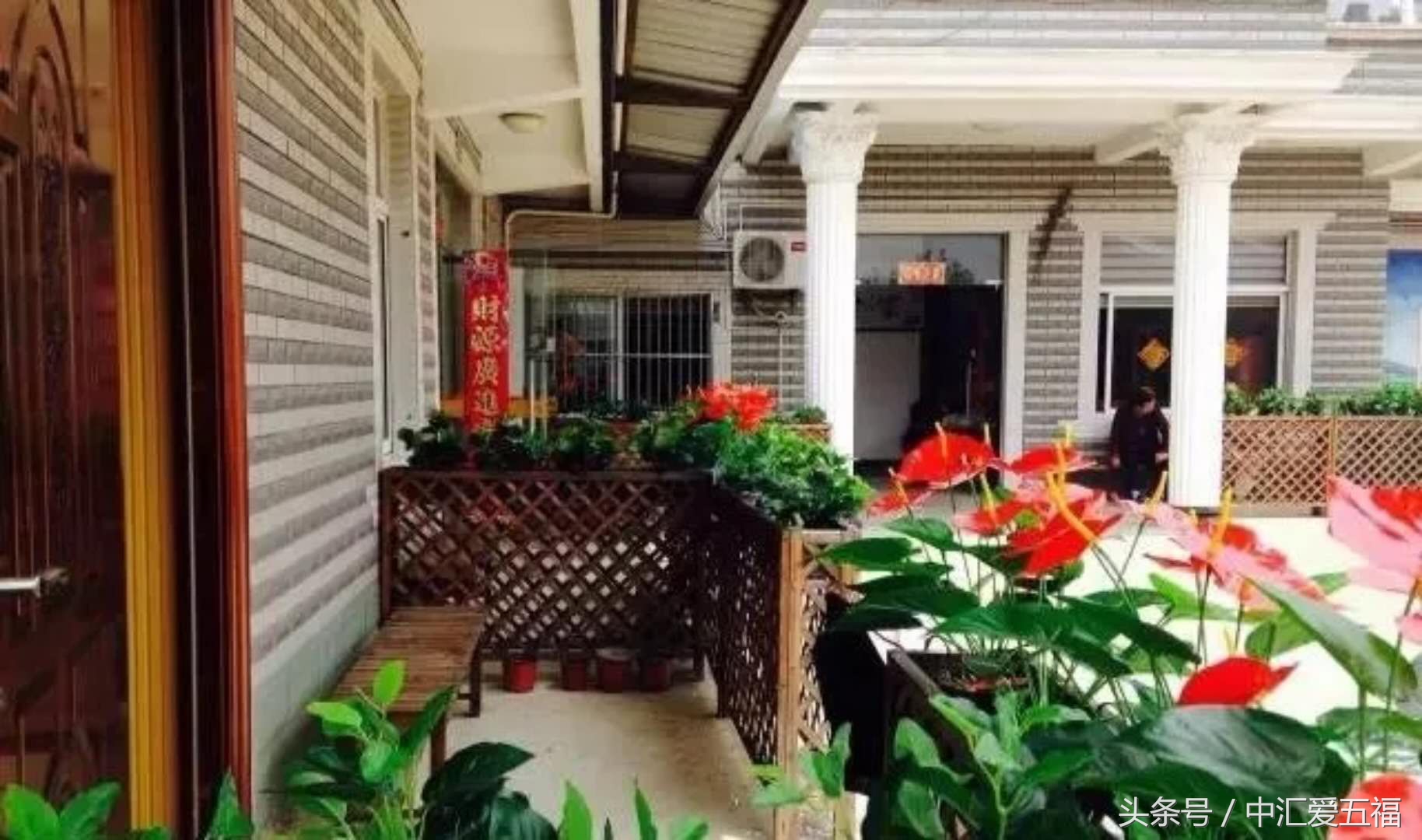 五福旅游风景区,五福旅游