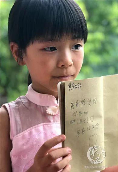 车祸离世捐献器官救3人,41岁男子车祸离世捐器官救7人