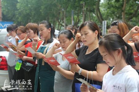 为中华之崛起而读书班级文化展示,为中华之崛起而读书班级朗诵