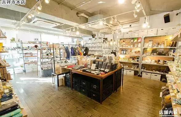 日本杂货店,日本旅游逛街尝美食