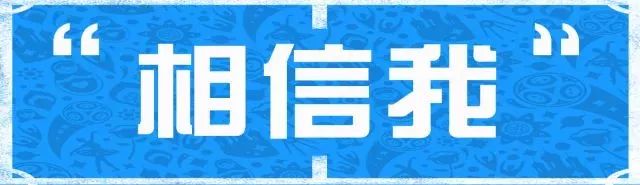 绵阳高新区啤酒节,长虹大道绵阳啤酒节