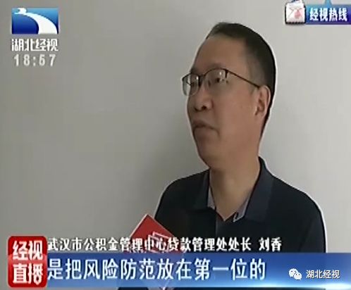 手机分期还款还有几期影响房贷嘛,网上分期付款的商品影响房贷