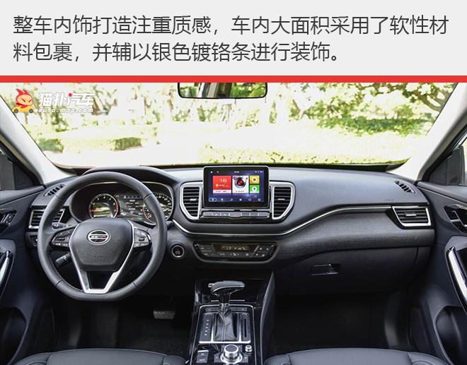 首月销量仅634台翻身无望！森雅R9不叫座真不值得买？