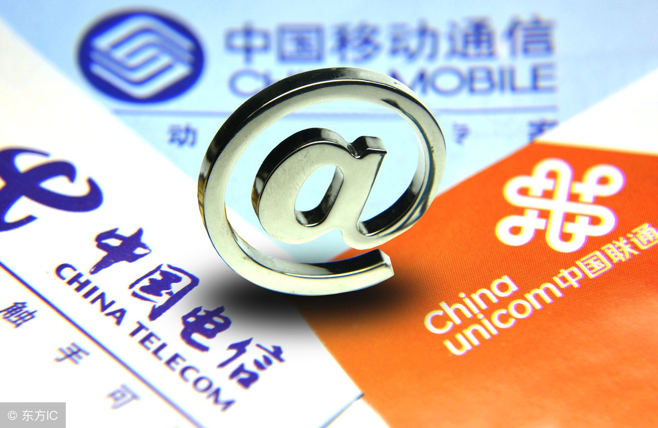 中国电信和中国联通哪个规模大,中国移动联通和电信的优劣势对比