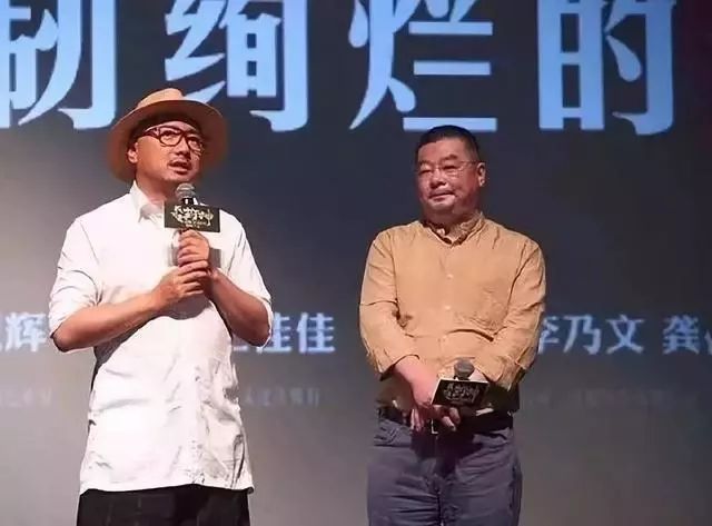 毛大庆：从《我不是药神》看中国的电影、医药与社会