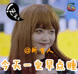 不信你不来「知音号免费福利」