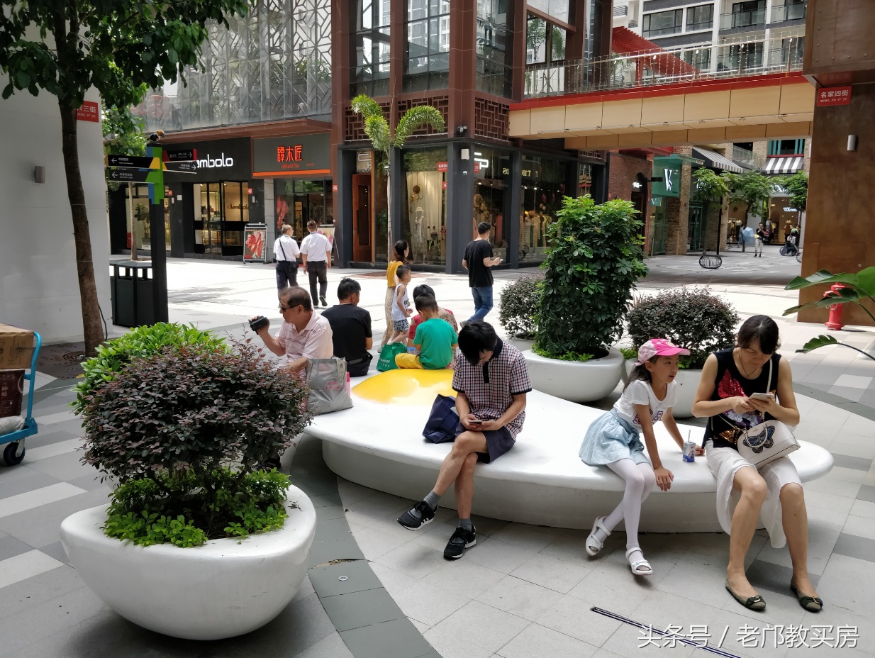 祈福缤纷汇买房怎么样,小赵教你买房