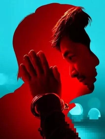 我不是药神活下去有错吗,我不是药神我想好好的活下去