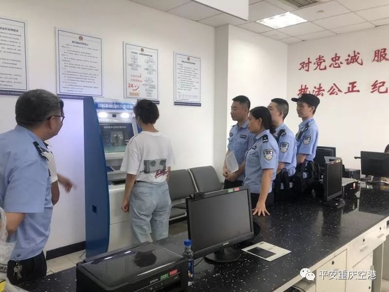 临时身份证明和临时乘机证明,儿童怎样办理临时乘机身份证明