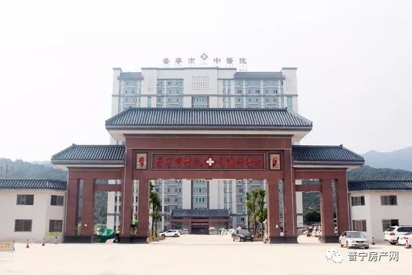 普宁妇幼保健院规划,普宁妇幼保健院住院部搬新楼