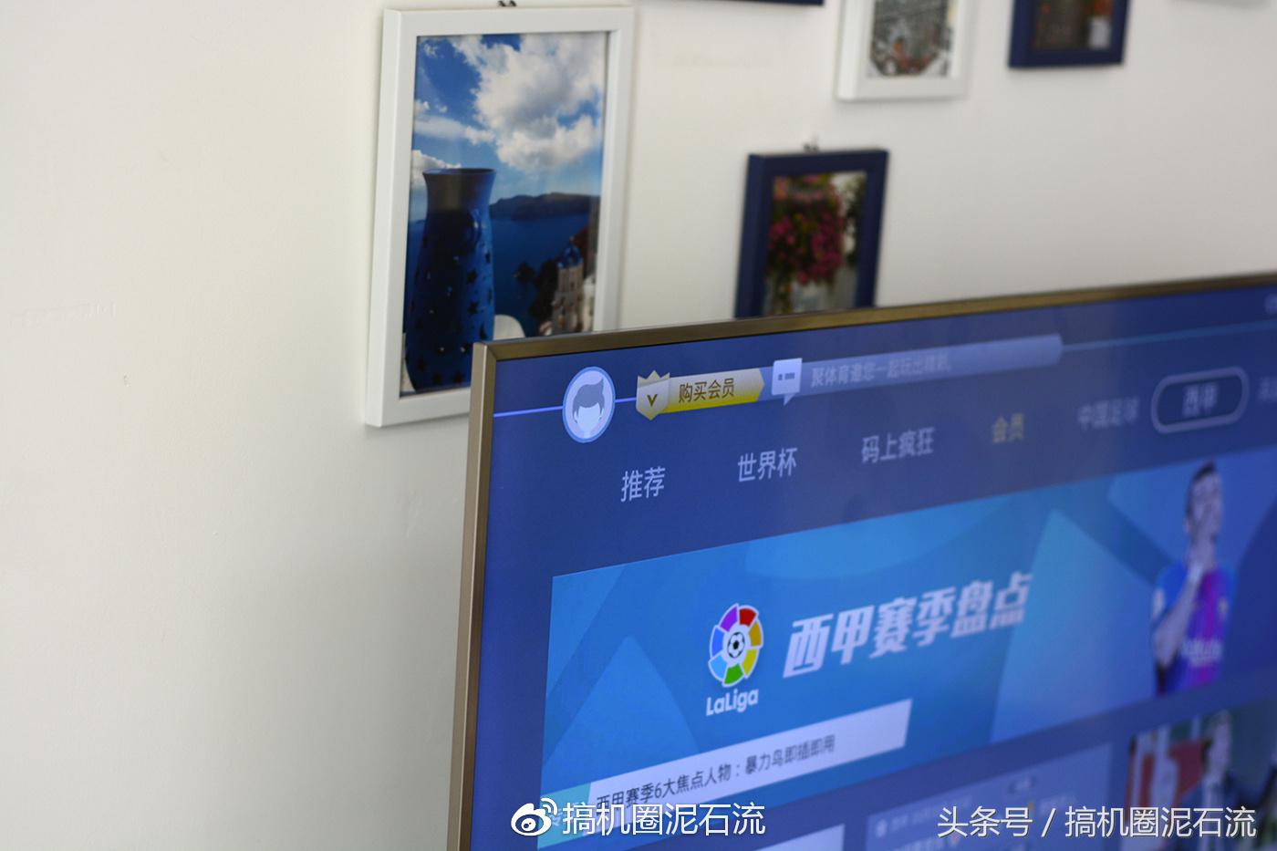 pptv55寸4k智能电视,pptv55寸电视怎么样