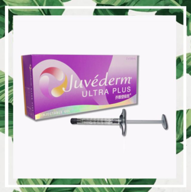 张雨绮煲汤,张雨绮胶原蛋白事件