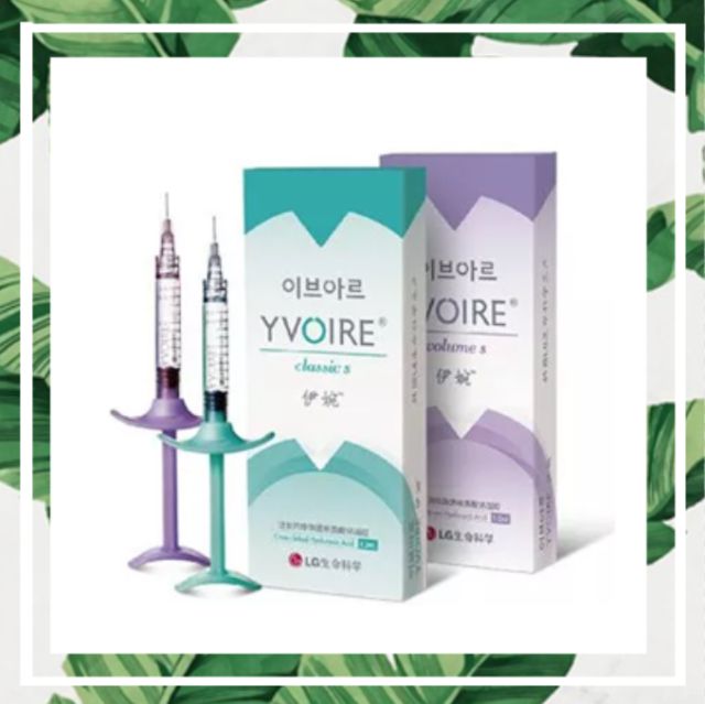 张雨绮煲汤,张雨绮胶原蛋白事件