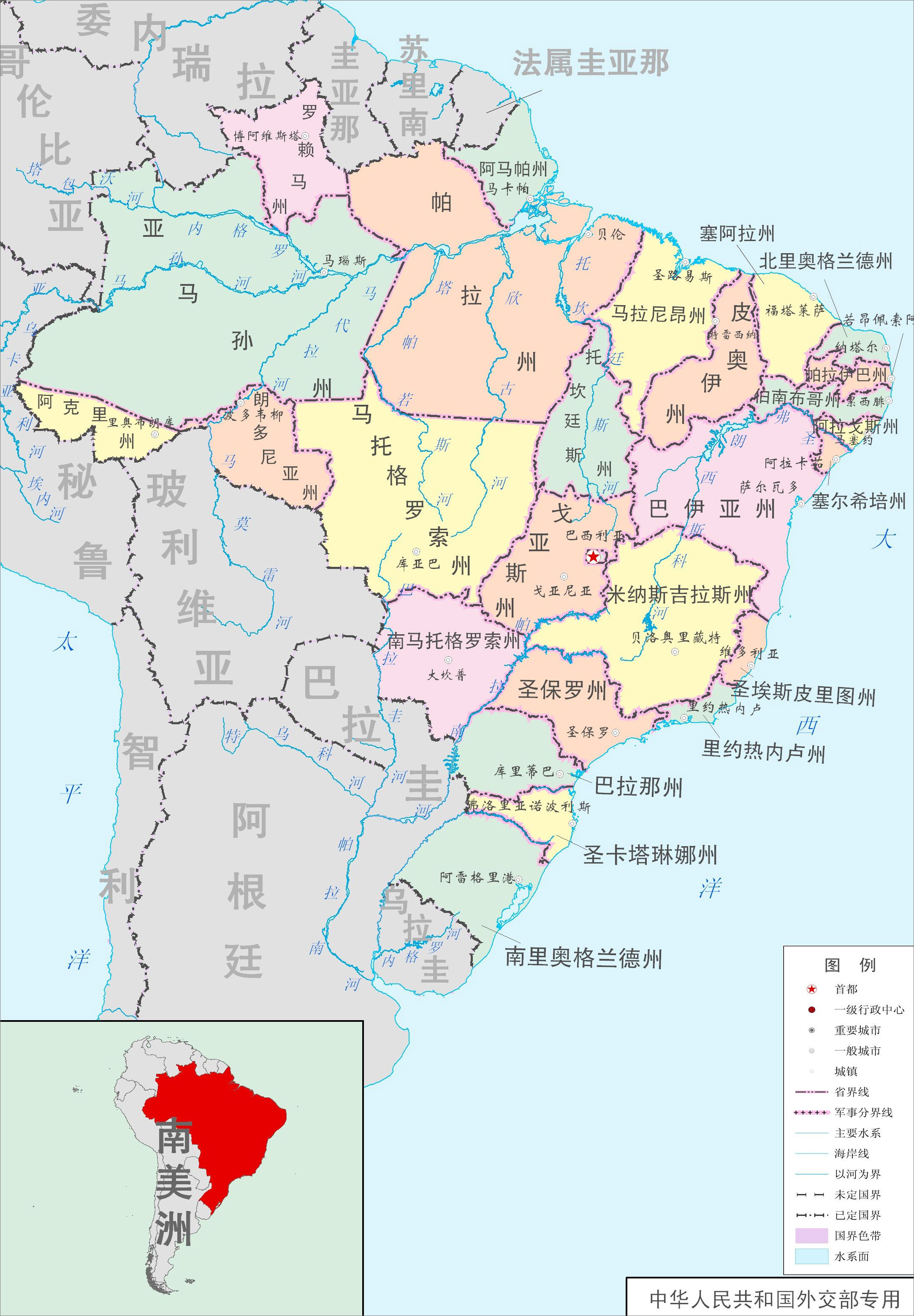 巴西有成为超级大国的条件,巴西足球怎么世界第一了