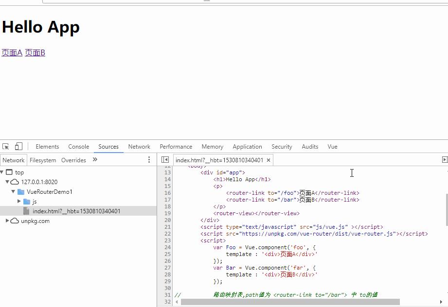 vue路由的具体实现方法,vue动态路由重复路由