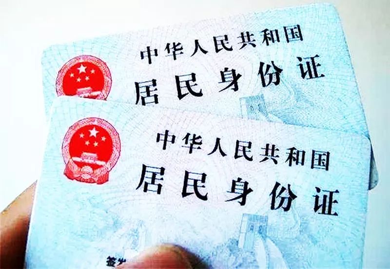 喀什市便民信息工作平台,喀什异地身份证异地补办点在哪里