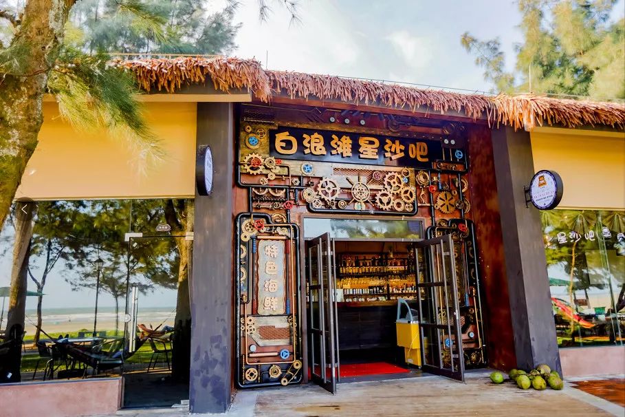 说走就走的旅行广西防城港,自己一个人去防城港旅游