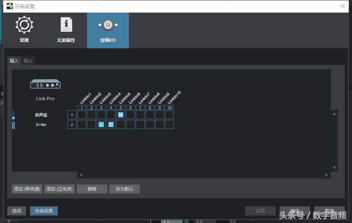 asio铏氭嫙澹板崱璋冭瘯,asiolinkpro鏁欑▼