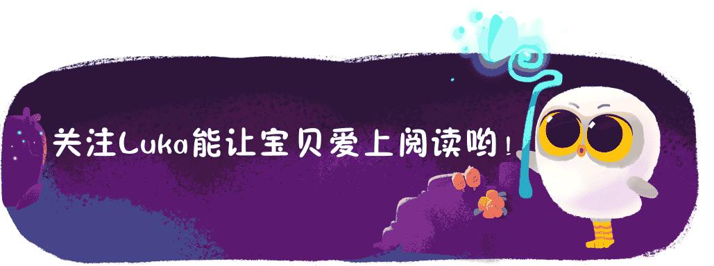 还让孩子听《小鸡小鸡》？这10首全球最受欢迎的英文儿歌送给你！