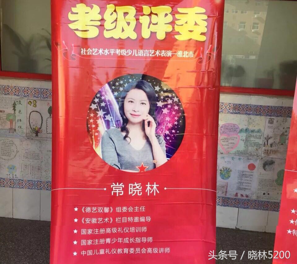 小孩子表演穿什么衣服,穿什么衣服参加孩子的表演