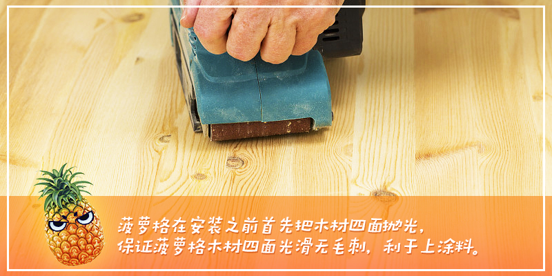 菠萝格防腐木为什么会流红水,菠萝格防腐木越晒越红吗