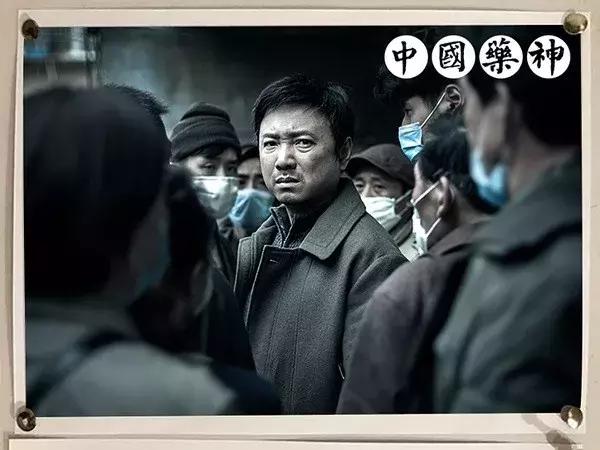 类似我不是药神的电影 (我不是药神电影精彩片段)