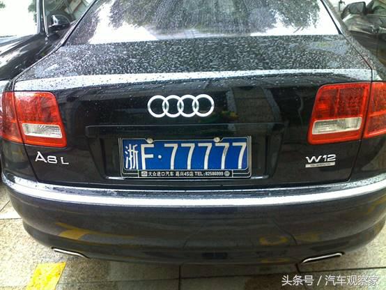 车牌上面的26个英文字母怎么读,车牌中英文字母都是什么意思