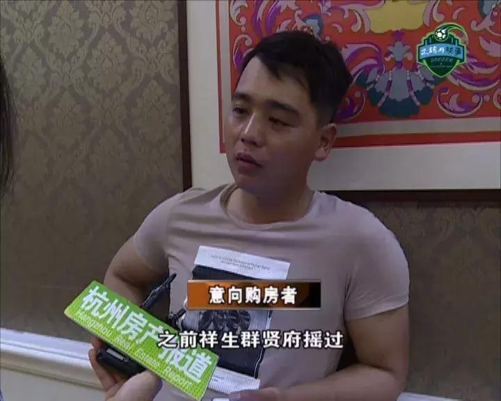 当足球遇到功夫,当足球场上遇见俱乐部队友